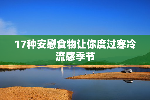 2024年预算：确认对退休人员护理津贴的重大调整——这对你意味着什么