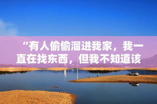 OSL集团高开逾7% 拟收购日本持牌加密资产交易平台81.38%股权