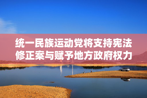 九方智投控股早盘涨逾28% 10月中旬至今累涨1.8倍