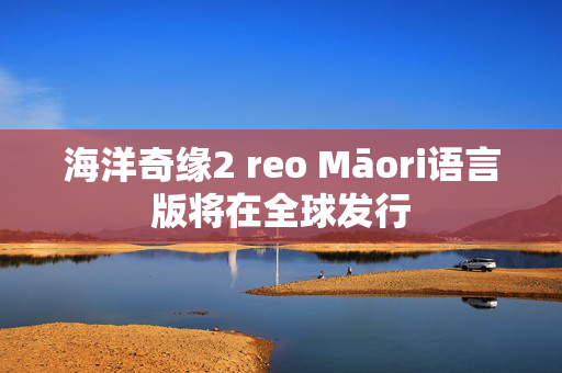 稀土概念股早盘逆市上扬 金力永磁涨超4%中国稀土涨超1%