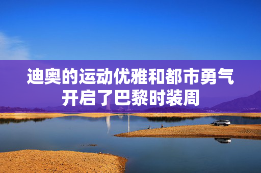 我国民营经济主体10余年间增长超4倍