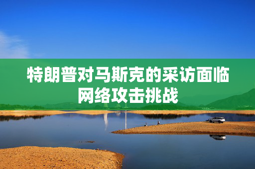 银河娱乐早盘涨近4% 第三季经调整EBITDA同比增长6%至29亿港元