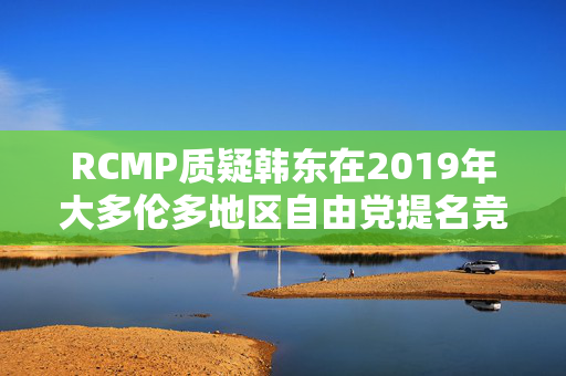 广发证券公布2024公开发行公司债券(第四期)票面利率