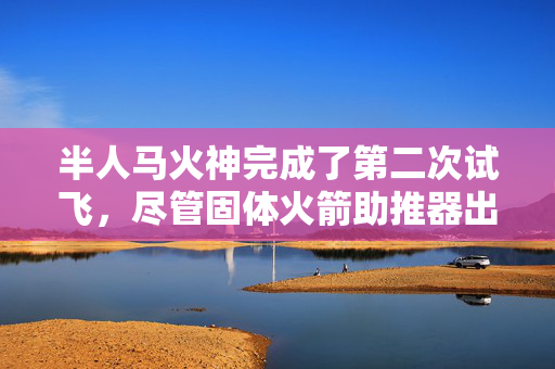 EDA集团控股11月7日发行299.05万股新股