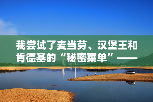 中国东方航空股份聘任德勤华永会计师事务所(特殊普通合伙)及德勤•关黄陈方会计师行为公司审计师