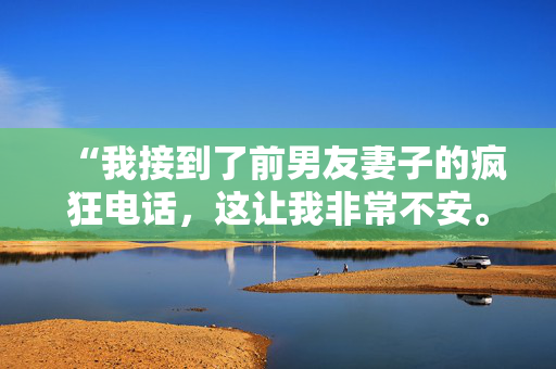 友宝在线解禁后股价“腰斩”基石投资者“套牢” 近4年半累计亏损超20亿、核心业务“拖后腿”？