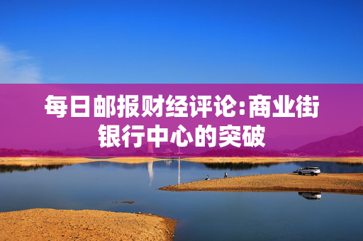 金正恩批准《朝俄全面战略伙伴关系条约》