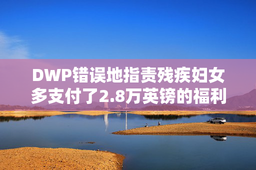 中国中车：第三季度营业收入为625.44亿元，同比增长12.22%