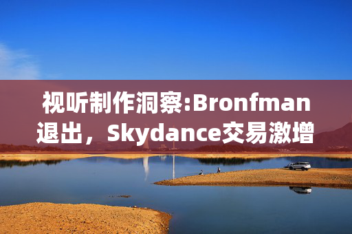 已持续234天，广州今年的夏天追平1961年以来最长纪录