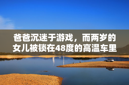 腾讯音乐三季报：总收入70.2亿元 付费用户数1.19亿