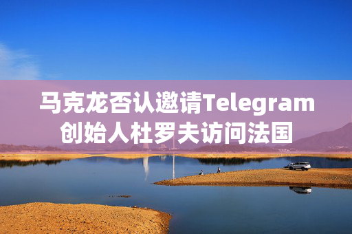 空军36型武器装备在中国航展成体系亮相，展现人民空军转型跨越新成就