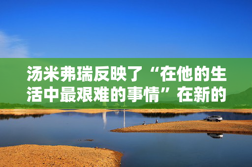 财政政策扩张未完待续，明年赤字率或在3.5%以上