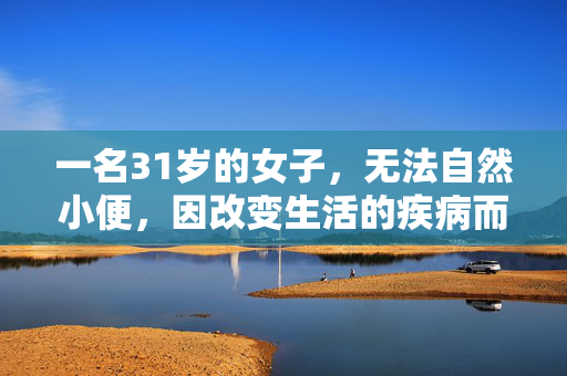 全球首富对美国新政府影响渐显 马斯克再参加特朗普与外国领导人通话