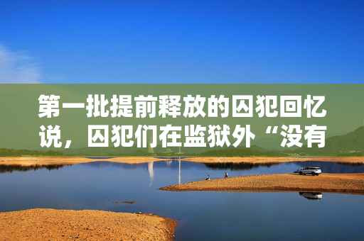 国富氢能公布香港公开发售获21.07倍认购 每股发售价65港元