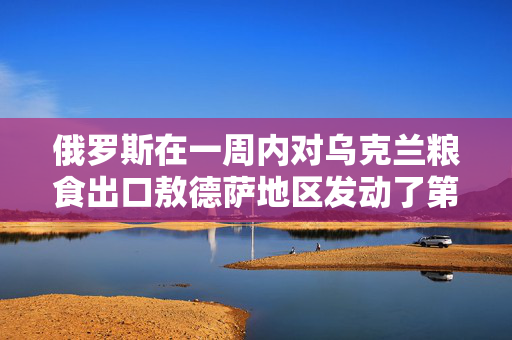 广州拟推“安居乐业入户” 购房并缴社保满一年可落户