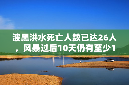 九源基因11月20日至11月25日招股 拟全球发售4539.88万股H股