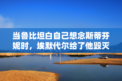 逸仙电商Q3营收6.77亿元 研发费用占比高达3.7%