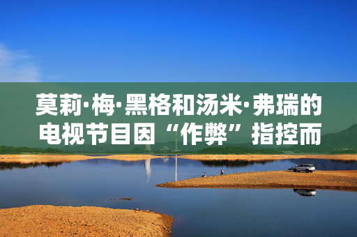 11月20日保险日报丨险资举牌次数创四年新高，两项保险业标准出炉，规范人身险和车险理赔服务