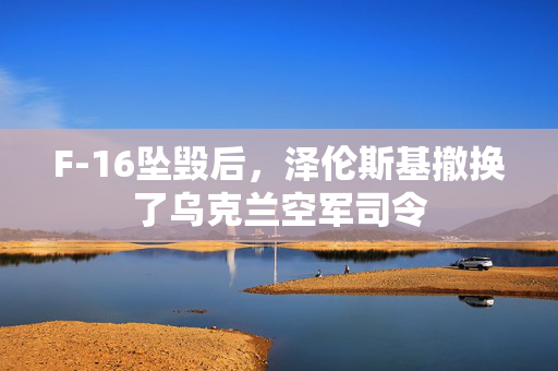 习近平同巴西总统卢拉共同签署联合声明宣布携手构建中巴命运共同体