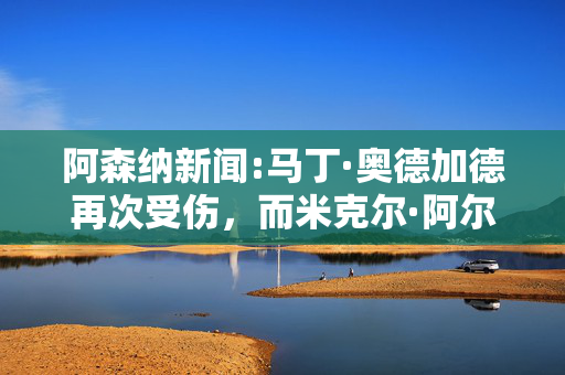 梦金园11月21日至11月26日招股 拟全球发售4395.68万股H股