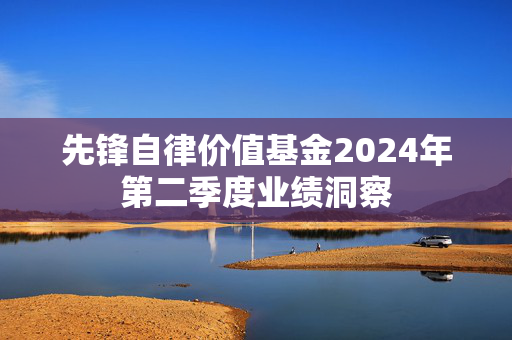 央行今日进行4701亿元7天期逆回购操作 市场预计本月MLF操作或适当缩量