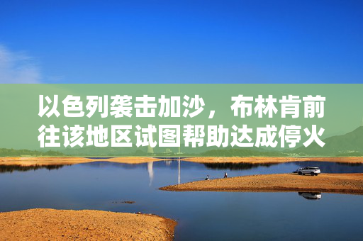 ETF或将逐渐掌握A股定价权，A50ETF华宝（159596）昨日“吸金”1682万