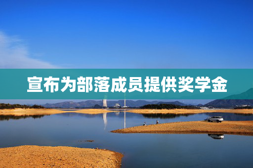 欧元兑美元跌至1.0475 为2023年10月以来最低