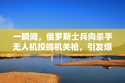 36万亿元！今年前10月我国外贸进出口总值同比增长5.2%