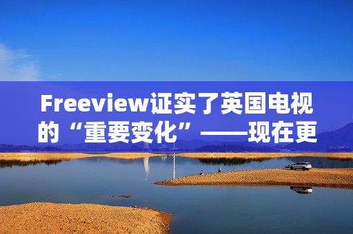 钟睒睒称看不起直播带货的企业家，周鸿祎：不是在说我，我没带货