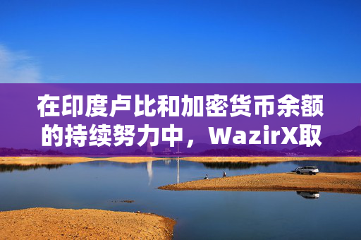 国家消防救援局：10月以来共接报火灾7.7万起，户外火灾显著增加