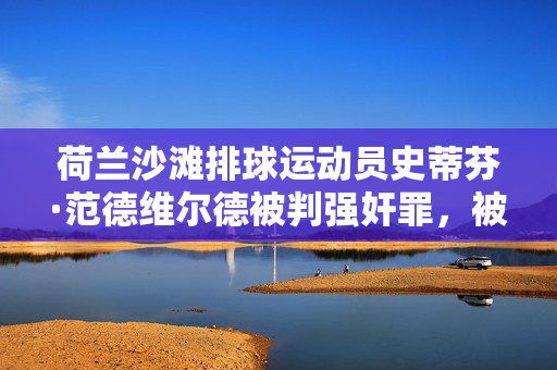 博时基金包江麟：新质生产力代表——低空经济投资机遇解析