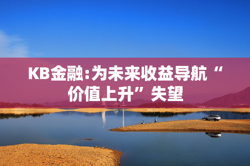 游客在大理古城算命花3333元：摊主分三次收款，金额无法报警立案